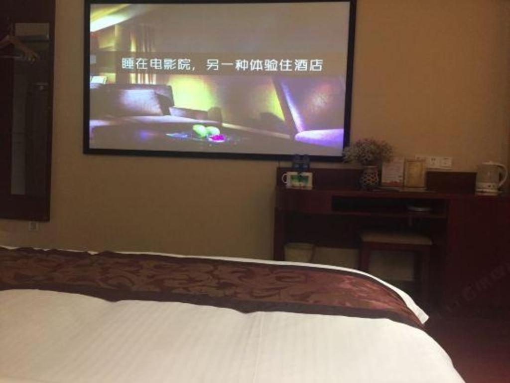格林豪泰南通启东汽车站快捷酒店 Hexingzhen 外观 照片