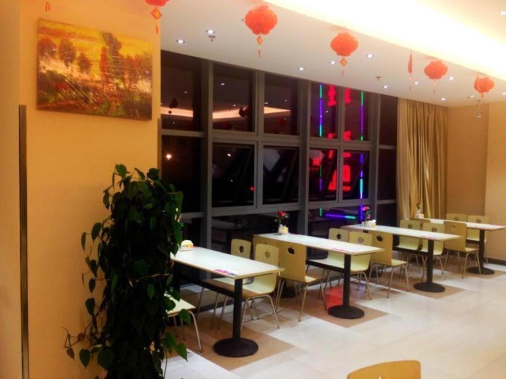 格林豪泰南通启东汽车站快捷酒店 Hexingzhen 外观 照片